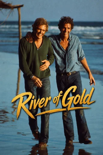 Movie poster for River of Gold (1971)