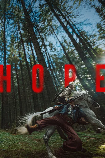 Movie poster for Hope (2026)