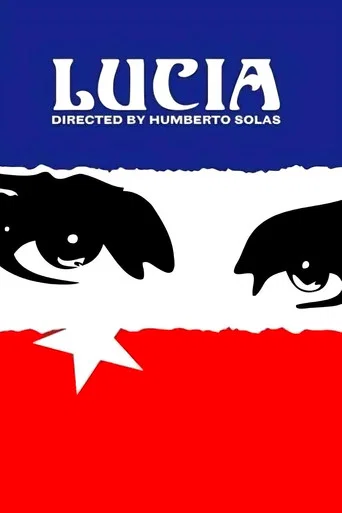 Movie poster for Lucía (1968)