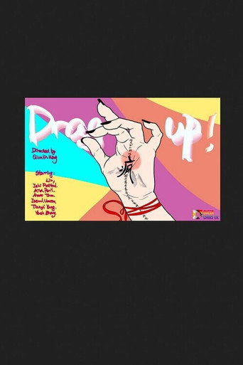 Movie poster for Drag Up! (2023)