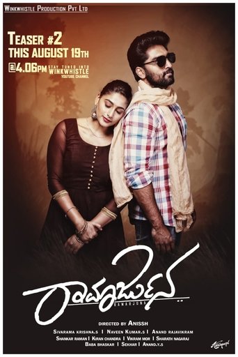 Movie poster for Ramarjuna (2021)