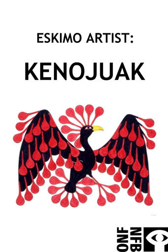 Movie poster for Eskimo Artist: Kenojuak (1964)