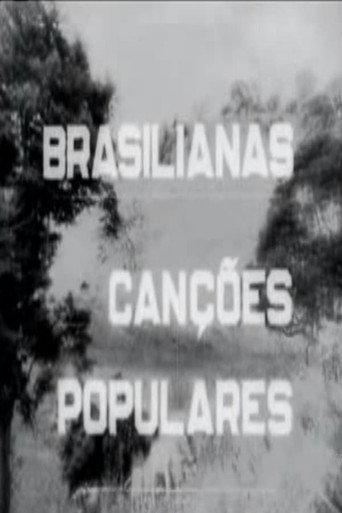Movie poster for Chuá-Chuá e Casinha Pequenina (1945)