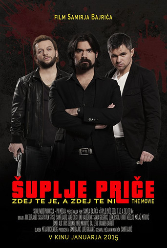 Tall Tales: Now You Are, Now You're Gone poster