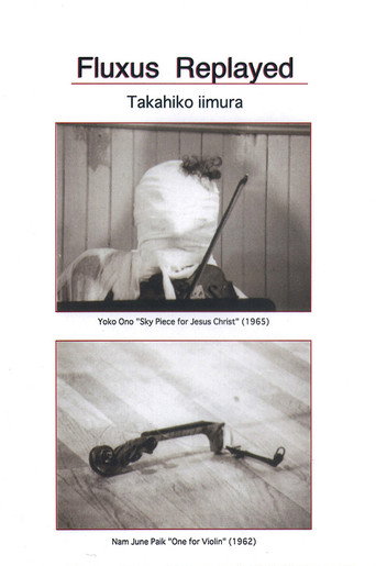 Movie poster for Fluxus Replayed (1991)