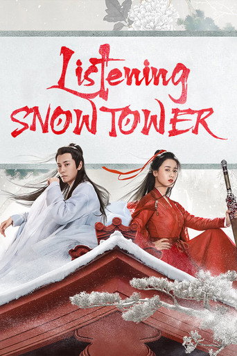 Series poster for Listening Snow Tower (2019)