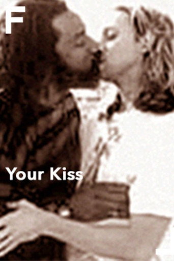 Movie poster for Your Kiss (1997)