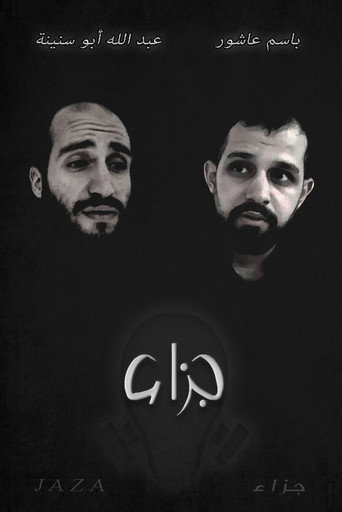 Movie poster for Jaza (2020)