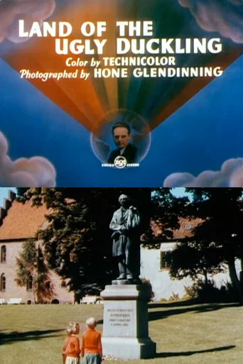 Movie poster for Land of the Ugly Duckling (1953)