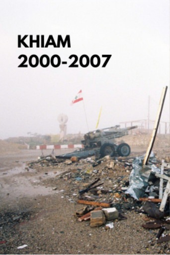 Movie poster for Khiam 2000-2007 (2007)
