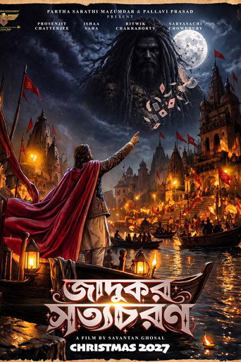 Movie poster for Jadukar Satyacharan (2027)