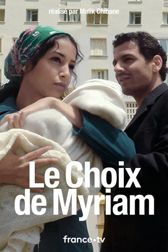 Movie poster for Myriam's choice (2009)