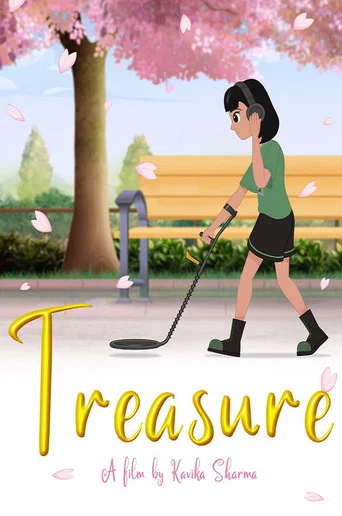 Movie poster for Treasure (2021)