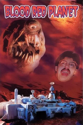 Movie poster for Blood Red Planet (2000)