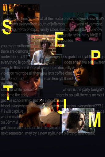 Movie poster for Septum (2026)