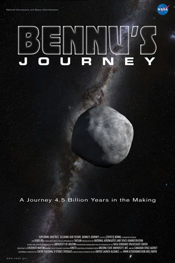 Movie poster for Bennu's Journey (2014)