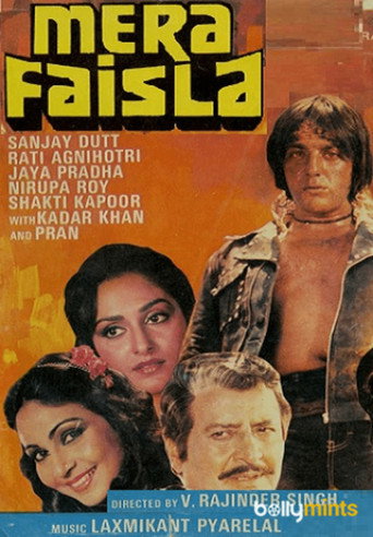 Movie poster for Mera Faisla (1984)