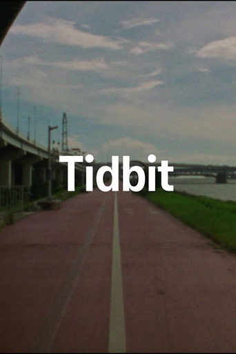 Movie poster for Tidbit (2025)