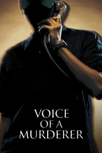 Movie poster for Voice of a Murderer (2007)