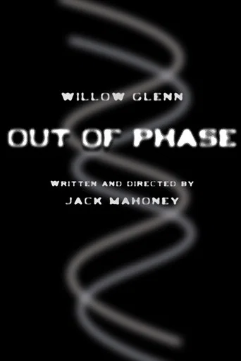 Movie poster for Out of Phase (2026)