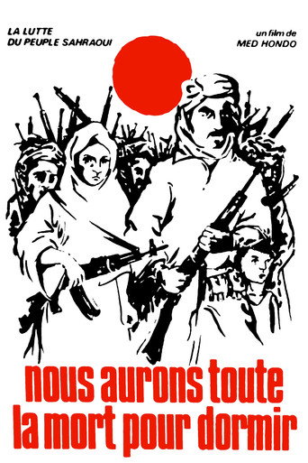 Movie poster for We shall have the whole of death to sleep (1977)