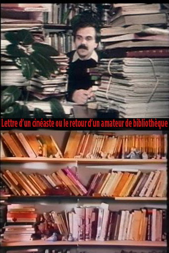 Movie poster for The Return of a Library Lover (1983)