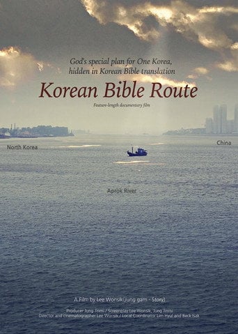 Movie poster for Korean Bible Route (2020)
