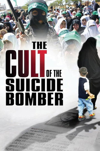 Movie poster for The Cult of the Suicide Bomber (2005)