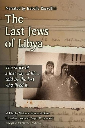 Movie poster for The Last Jews of Libya (2007)