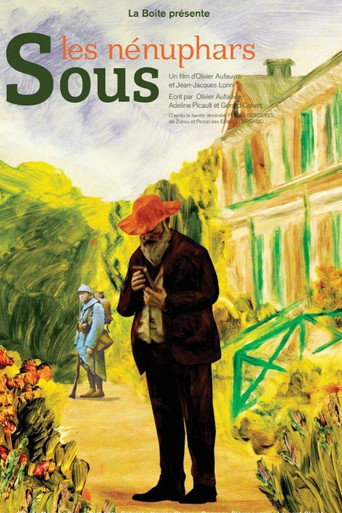 Movie poster for Sous les nénuphars (2023)