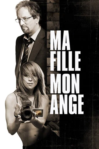Movie poster for My Daughter, My Angel (2007)
