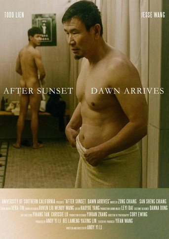 Movie poster for After Sunset, Dawn Arrives (2022)