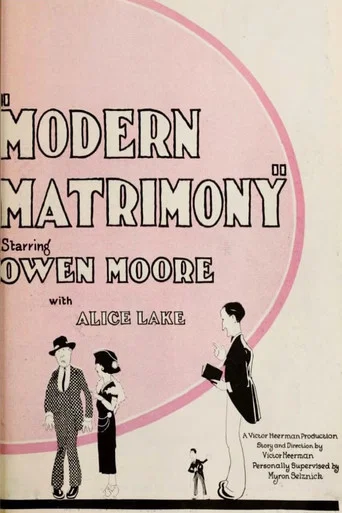 Movie poster for Modern Matrimony (1923)