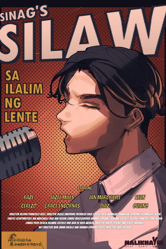 Movie poster for SILAW: Sa Ilalim ng Lente (2022)