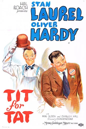 Movie poster for Tit for Tat (1935)