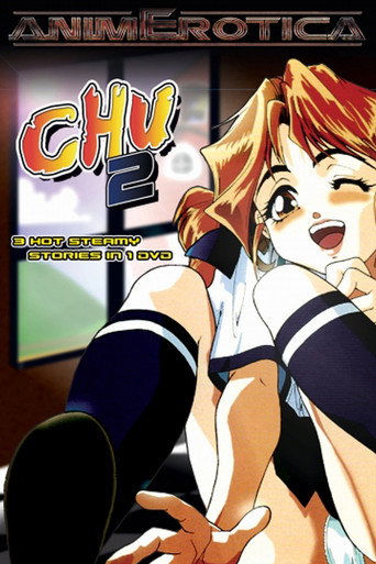 Movie poster for Chu^2 (1997)