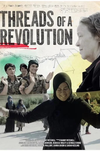 Movie poster for Threads of a Revolution (2025)