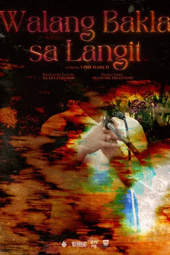 Movie poster for Walang Bakla sa Langit