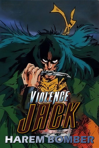 Movie poster for Violence Jack: Harem Bomber (1986)