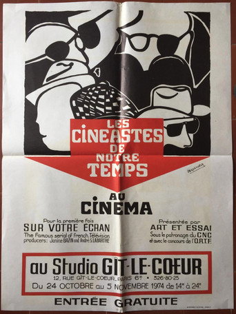 Series poster for Cinéastes de notre temps (1964)