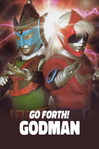 Movie poster for Go Forth! Godman (2008)