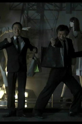 Midnight Express poster