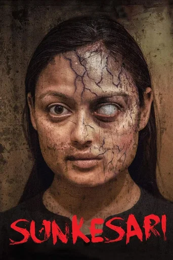 Movie poster for Sunkesari (2018)