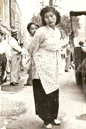 Keeping the Vision Alive poster