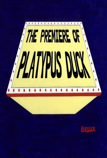Movie poster for The Premiere of Platypus Duck (1976)