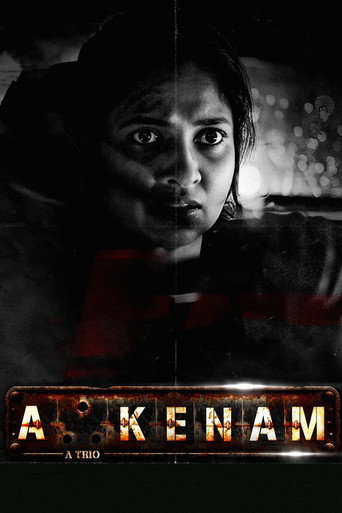 Akkenam poster