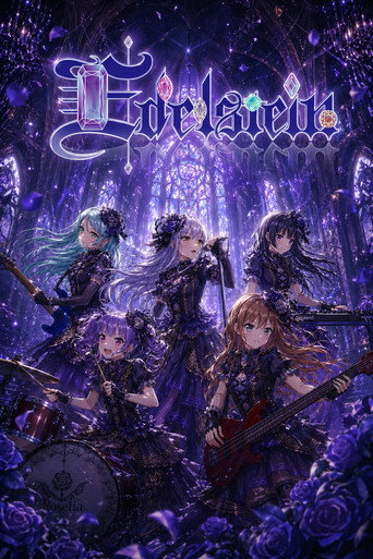 Movie poster for Roselia「Edelstein」DAY2 (2021)