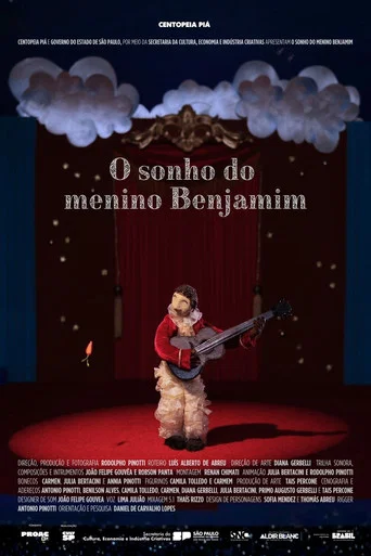Movie poster for O sonho do menino Benjamim (2026)