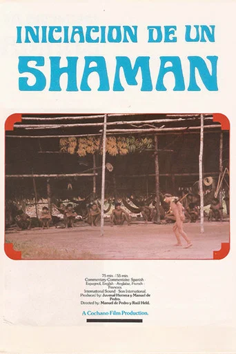 Movie poster for Iniciación de un shamán (1980)