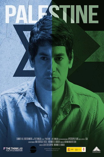 Movie poster for Palestine (2017)